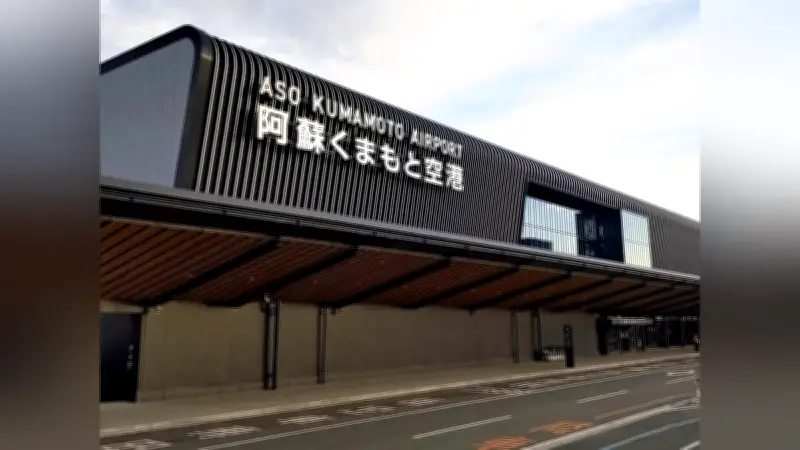 熊本―中部国際空港便、1年ぶり復活へ 3月29日からFDAが就航、TSMC進出で需要見込む