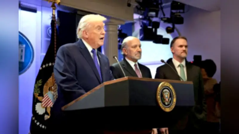 トランプ氏、追加関税を10％から15％に引き上げ わずか1日で方針変更