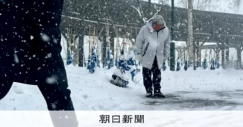 北海道10区、21票差の歴史的接戦 神谷裕氏が中道議席を死守