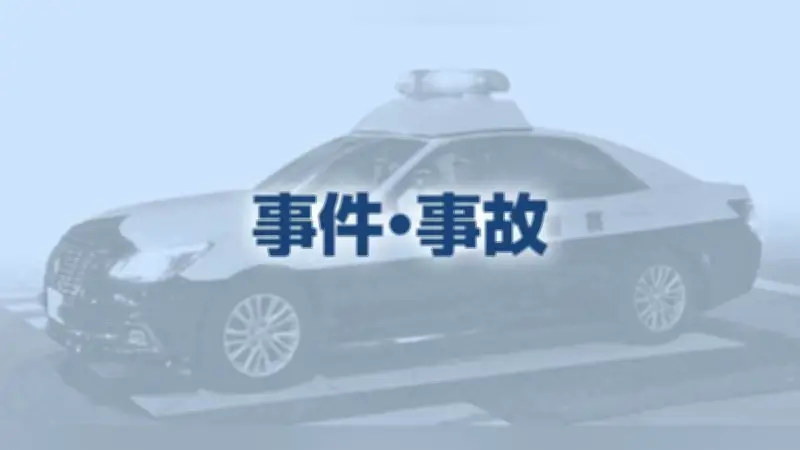大阪の建材販売会社元部長を特別背任容疑で逮捕、架空発注で1億1000万円流出