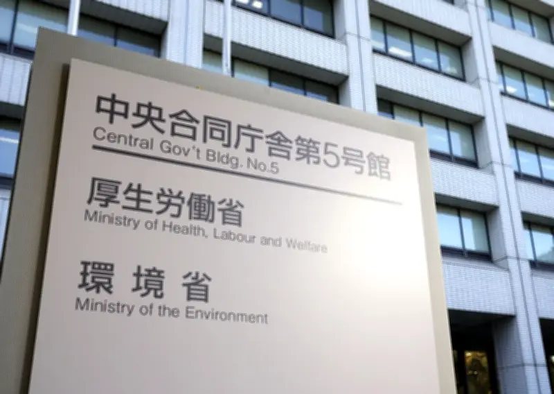 脱炭素「先行地域」に12件追加 石川など11府県で再エネ整備支援