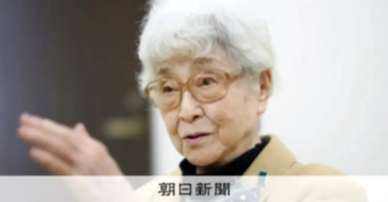 横田めぐみさん家族写真展、大阪で12年ぶり開催 父・滋さん撮影の13年間の記録