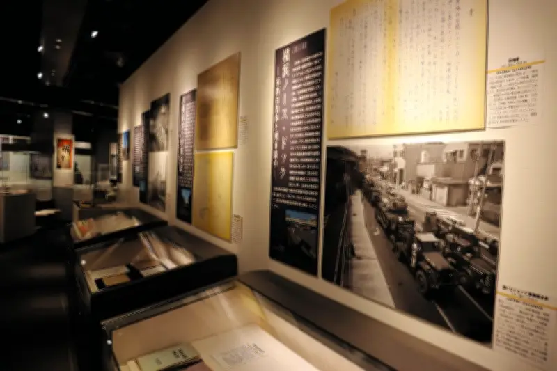 横浜と軍隊の120年をたどる展覧会 幕末から昭和後期の貴重な資料230点超を公開