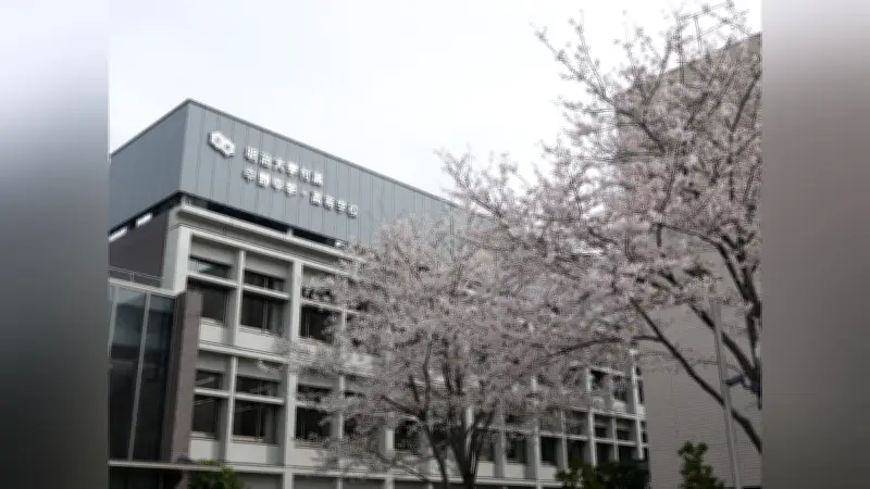 明大中野中学入試の実質倍率、第1回2.6倍・第2回5.9倍に 2026年度結果公表