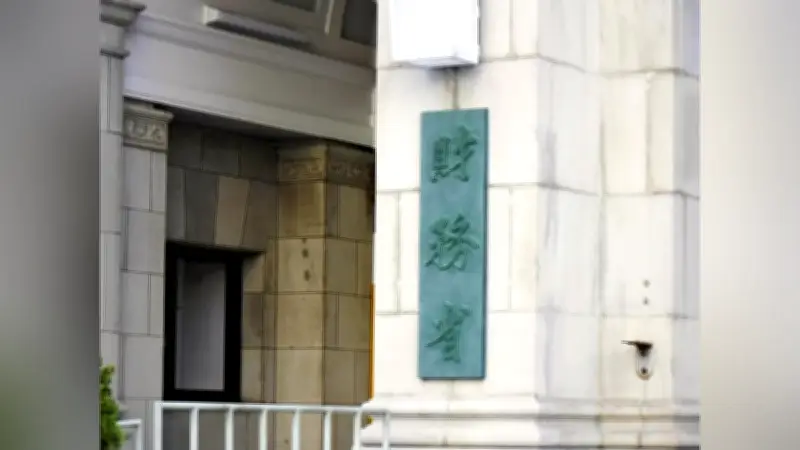 国の借金が過去最大の1342兆円に、GDPの2.3倍を記録