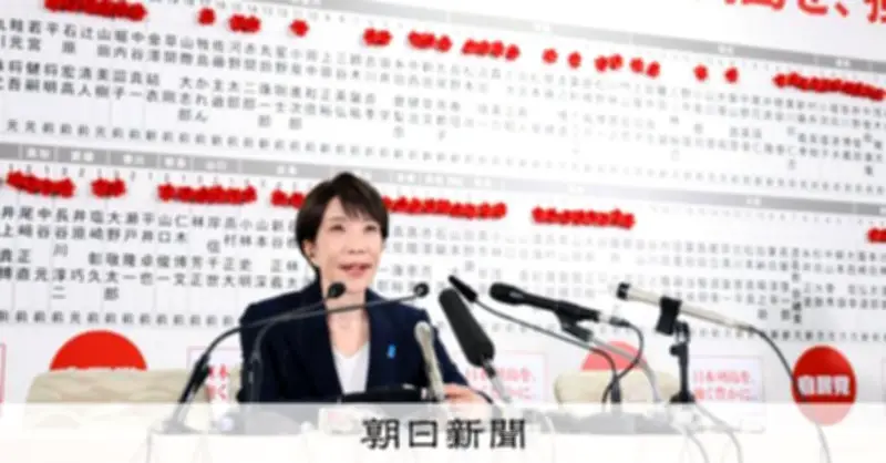 自民党、比例区で14議席を他党に譲渡 候補者不足が原因で選挙制度の課題浮き彫りに