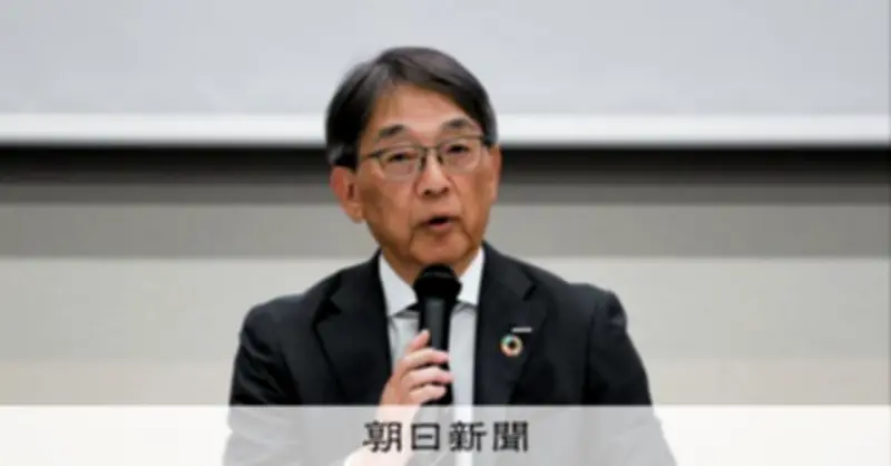 旭化成、ドイツの医薬品企業アイキュリス社を買収　買収額は約1431億円