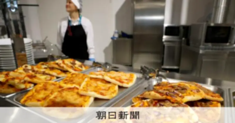 ミラノ・コルティナ冬季五輪選手村の食事が好評、パスタ1日450キロ消費でパリに対抗心