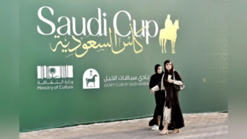 坂井瑠星騎乗のフォーエバーヤング、サウジカップ連覇で世界最高賞金15億2000万円獲得