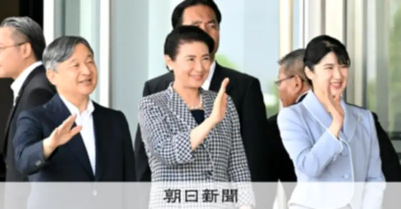 天皇ご一家、東日本大震災15年で東北3県訪問へ　3月岩手・宮城、4月福島を巡る