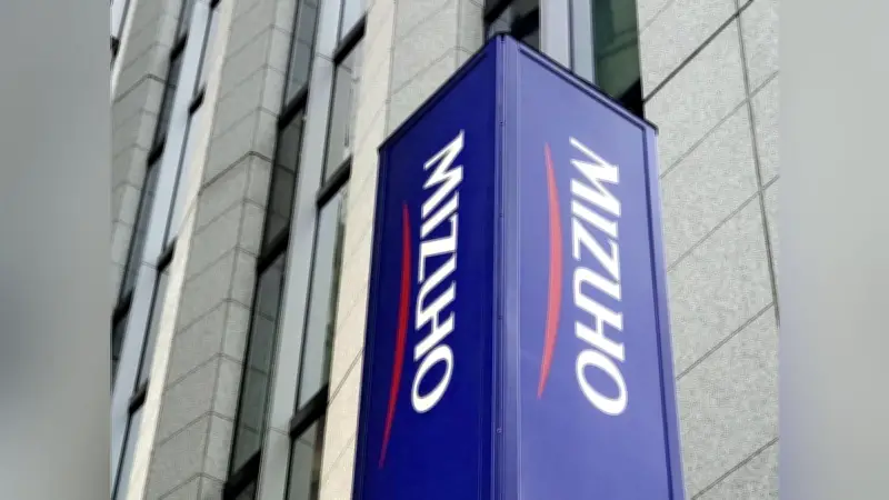 みずほ銀行、海外拠点の個人1.5万人・法人4.3万社分の情報流出懸念 業務委託先が記録媒体紛失