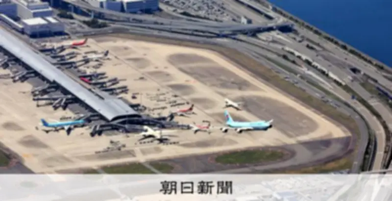 関西空港の中国便旅客、1月は前年比58%減 渡航自粛の影響が拡大