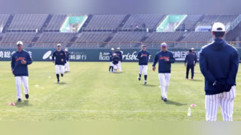 侍ジャパン、宮崎で事前合宿開始 約1万6000人のファンが熱狂、WBC連覇へ気勢