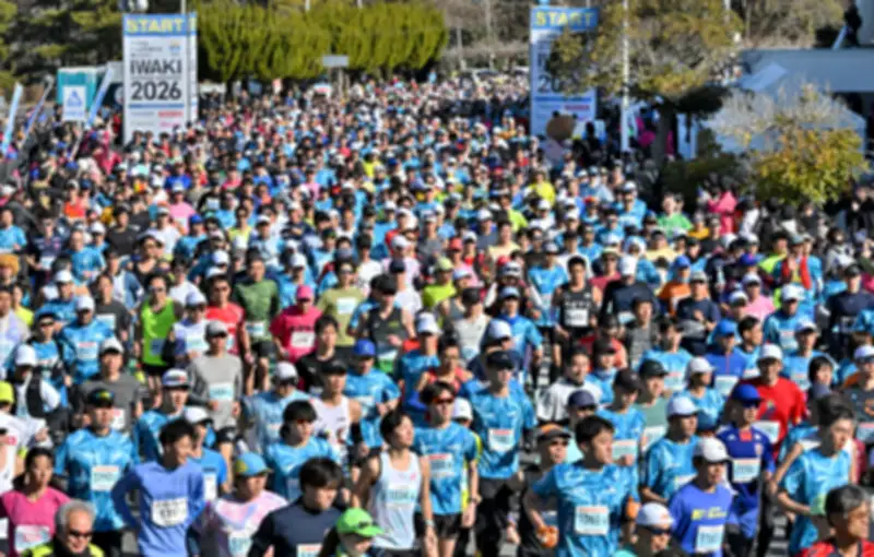 第17回いわきサンシャインマラソン開催、約7760人が太平洋沿いの風光明媚なコースを疾走
