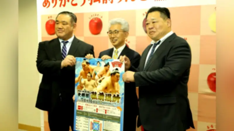 大相撲弘前場所、17年ぶりに8月開催決定 西岩親方らが市長に報告