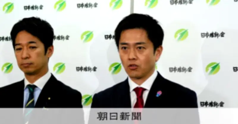 維新、大阪19選挙区の独占崩れる 連立後初の国政選挙で試練