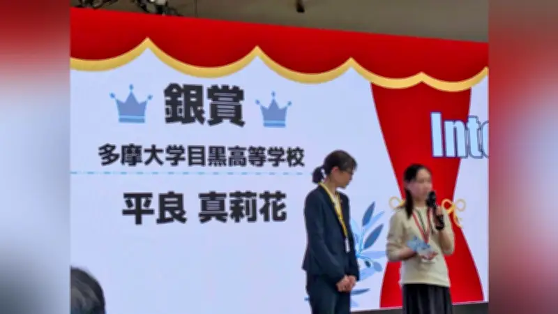 クラウド市場1%のシェアが数十億ドルを左右　AI競争優位の鍵を握る独占禁止法調査