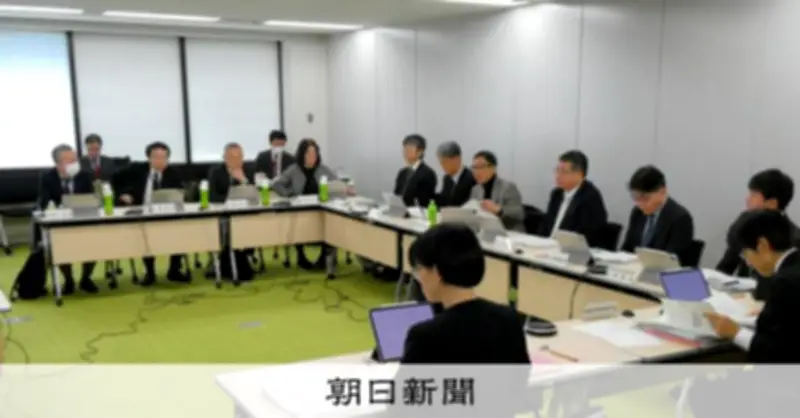 雇用保険料率、2年連続引き下げ決定 2026年度は1.35％に