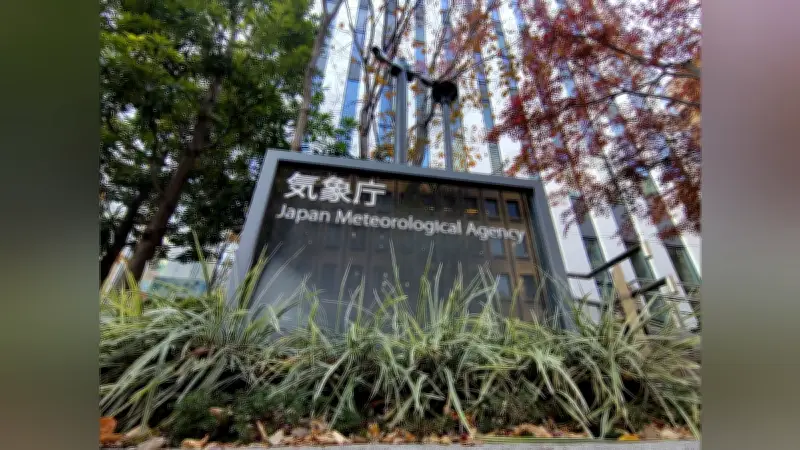 関東地方で「春一番」観測、昨年は吹かず2024年は2月15日に