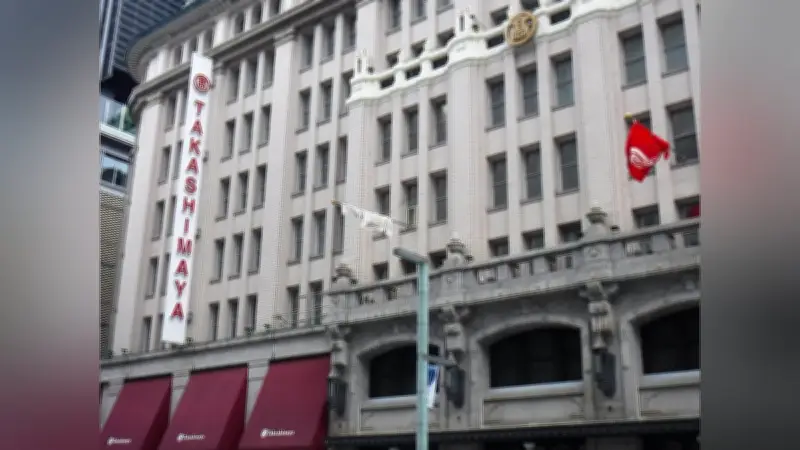 高島屋、2026年2月期連結決算で105億円の赤字見通しを発表、CB買い入れで特別損失計上