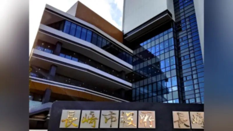 長崎市2026年度予算案、前年度比5.7%減の2275億円…経済再生と少子化対策に重点