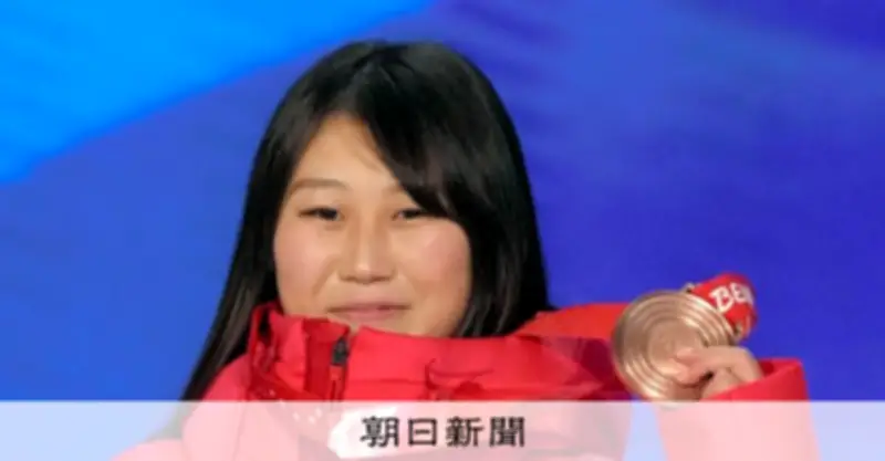 2026年ミラノ・コルティナ五輪9日目、スケート・ジャンプ・スノボで日本勢メダル獲得なるか