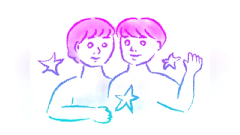 2月17日の星座占い ふたご座が1位に輝く SNS活用でアピールできるおひつじ座