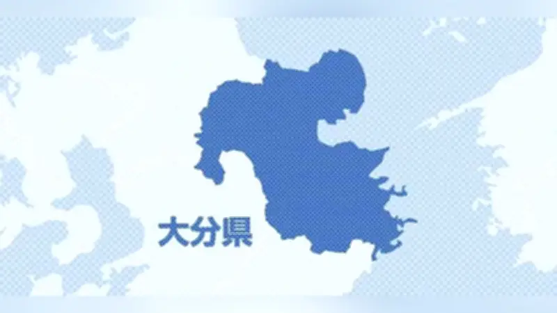 大分県日田市議会、議員定数を22から20に削減案を決定 来春の市議選から施行へ