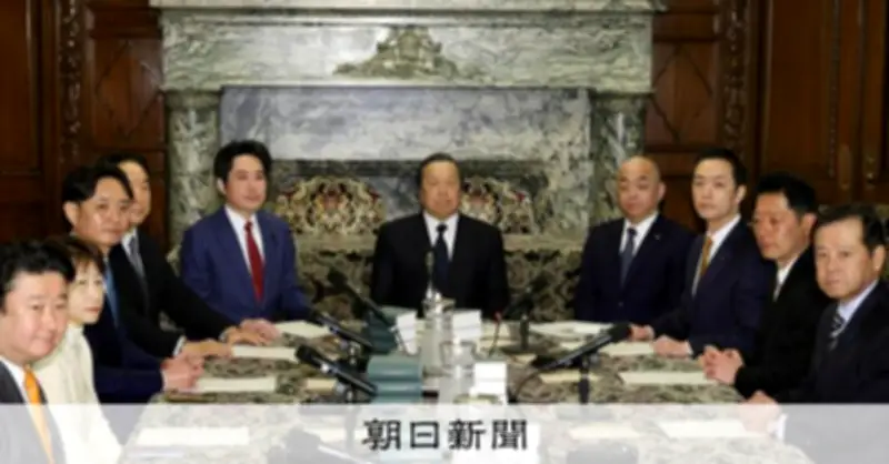 衆院委員長ポスト、与党25対野党2で合意 中道議員「何も取れない…」と不満