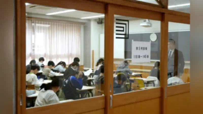 同志社中学校の2科目入試で出願者数が過去最多の539人に、教育改革が評価される