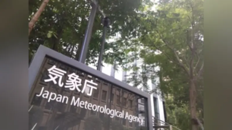 九州北部・山口地方で「春一番」観測 熊本・八代市では最高気温25.8度の夏日に