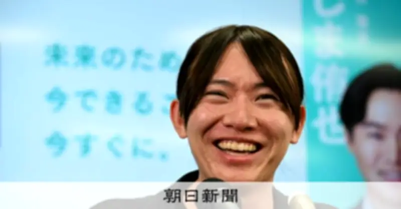 チームみらい投票層の実態：無党派層28%、男女差なし 朝日出口調査で判明