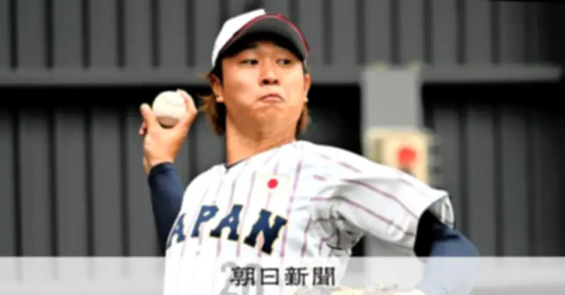 高橋宏斗、2度目のWBCへ「地に足つけて」 消えた20球と修羅場の経験値