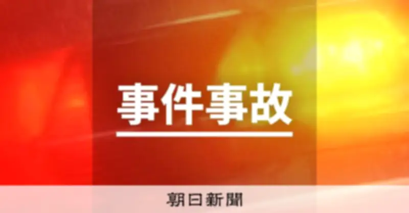 大阪・道頓堀で刃物事件発生、3人が負傷 深夜の路上で119番通報