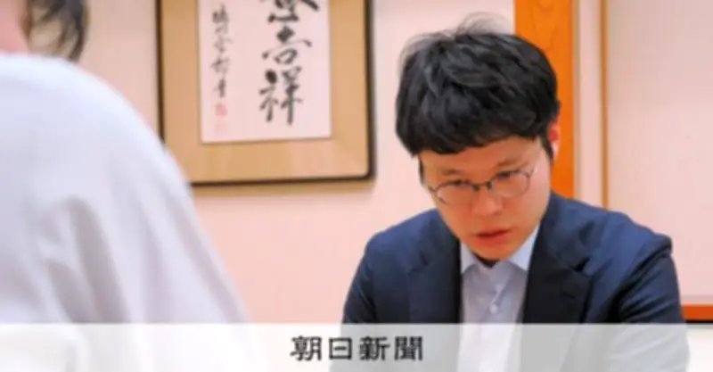 囲碁名人リーグ第3ラウンド終了 余正麒九段が桑原樹七段を下し2勝1敗に