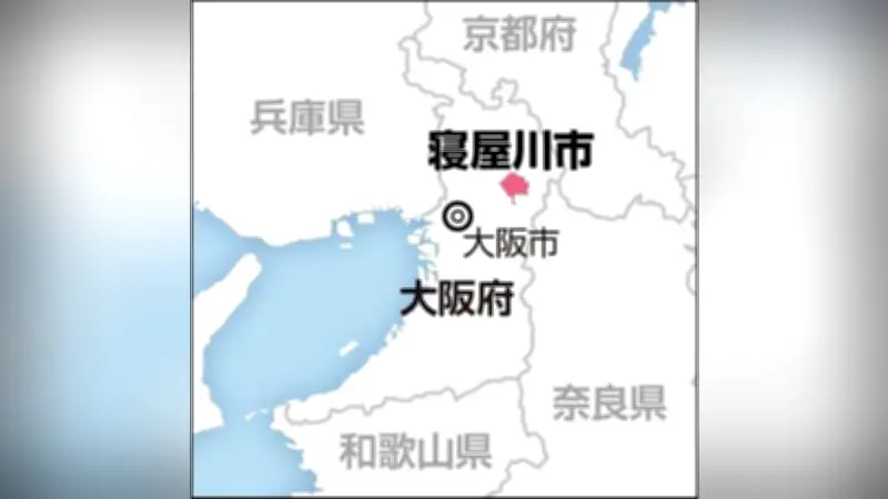 寝屋川市が「空き家税」導入へ、固定資産税に30～50％上乗せで流通促進