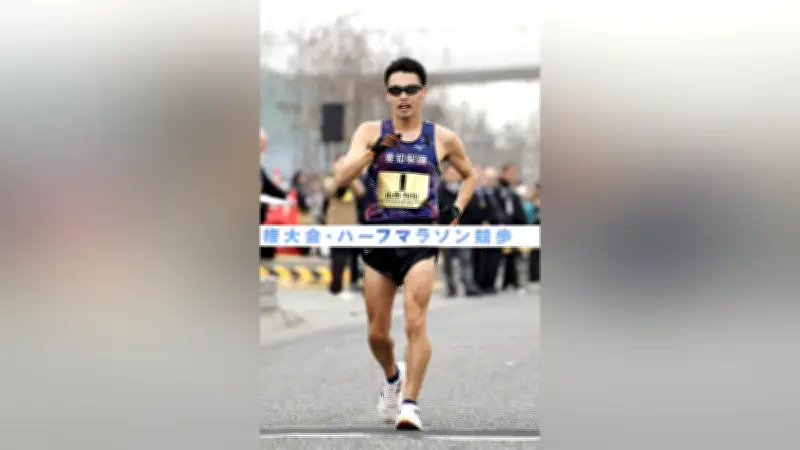 山西利和、30歳誕生日に警告ゼロの歩型で世界記録V アジア大会切符を獲得