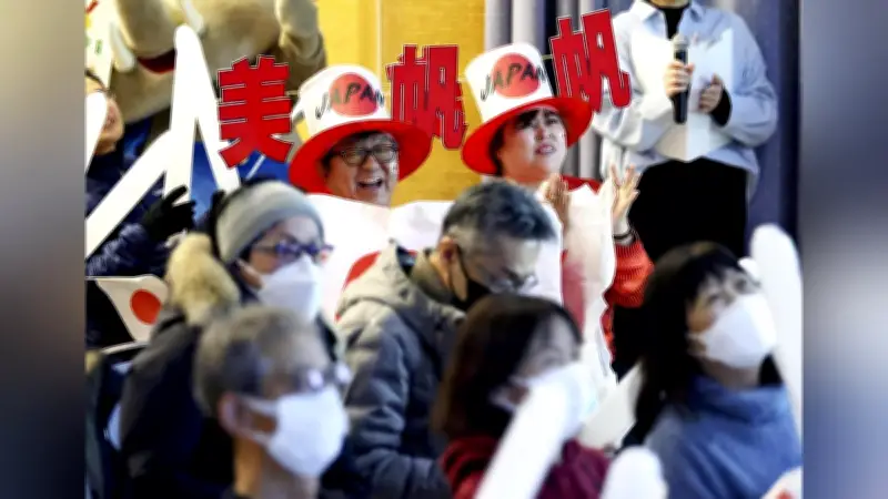 高木美帆選手、3大会連続メダル獲得で北海道幕別町民100人が祝福くす玉割り