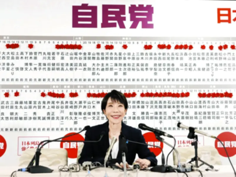 自民党が衆院選で圧勝、単独で3分の2超える315議席を獲得