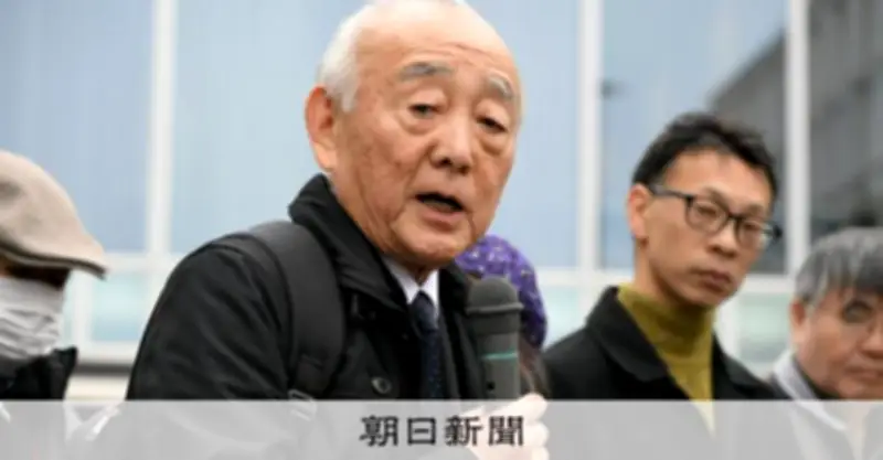 飯塚事件から34年、福岡高裁が再審を認めず 死刑確定から2年で執行された事件の経緯