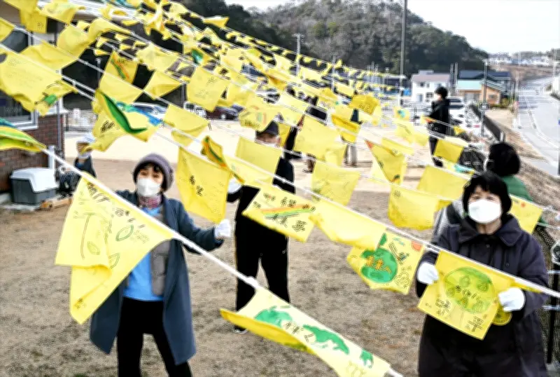 復興への願い込め342枚の黄色いハンカチ掲揚 いわき薄磯で震災伝承の祈り