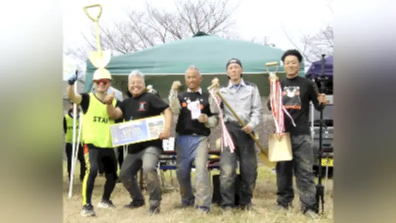 熊本で「穴堀り大会」開催 子どもから大人まで350人が熱戦、埼玉県チームが優勝