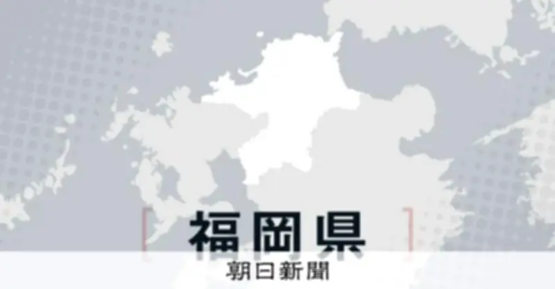 西鉄バス、乗車口扉が開いたまま370メートル走行　福岡・博多区で発生もけが人なし