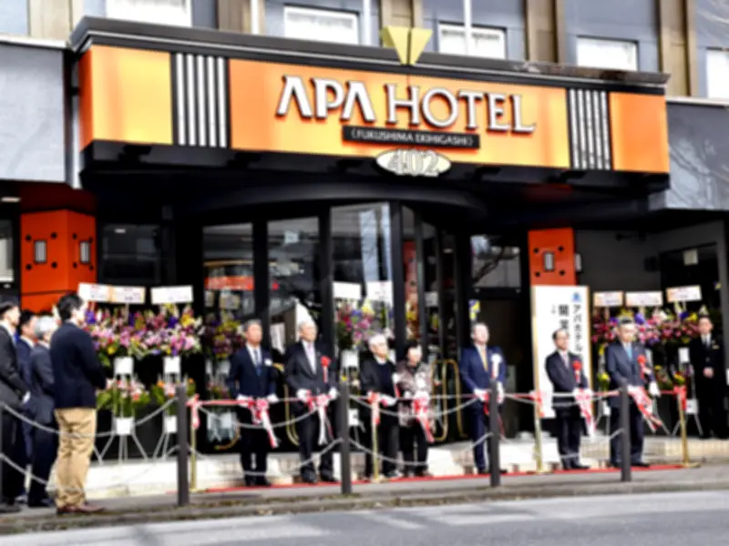 アパホテル福島駅東がグランドオープン 県内3施設目、FC契約で初進出