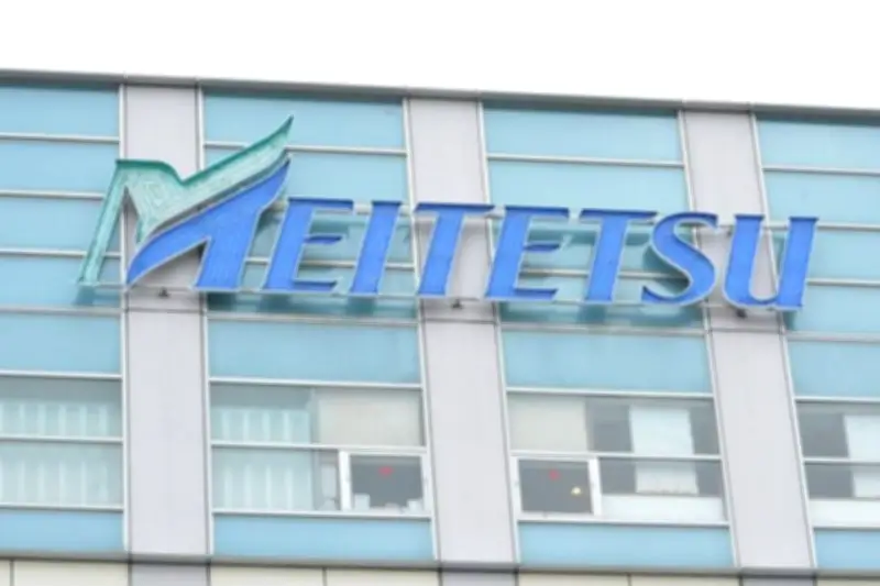 名鉄、紙の遅延証明書配布を3月末で終了へ　HPとアプリでの発行に一本化