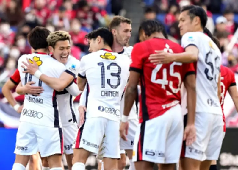 鹿島が浦和に逆転勝利で3連勝、J1百年構想リーグ東地区首位に浮上