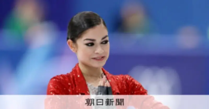 ロシア選手権3連覇のペトロシャン、中立選手としてSP5位 ミラノ・コルティナ五輪で奮闘