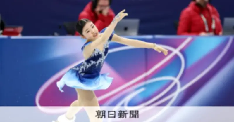 千葉百音、苦い記憶を乗り越え五輪4位入賞 連続3回転ジャンプで重圧はね返す