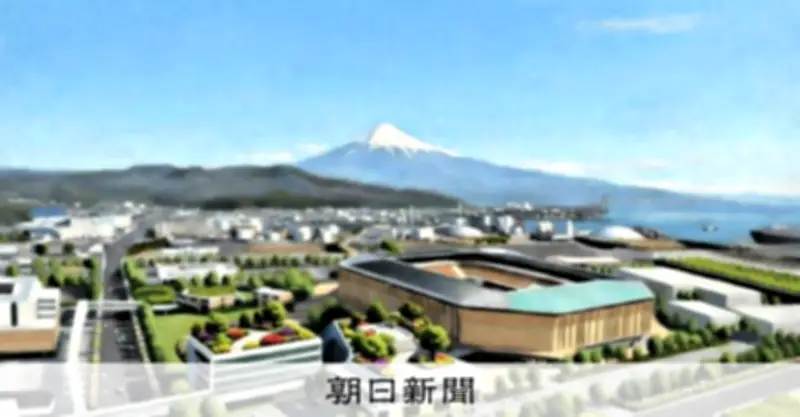 静岡市、エスパルス新本拠地候補地を41億円で取得へ JR清水駅東口製油所跡地に多目的スタジアム構想