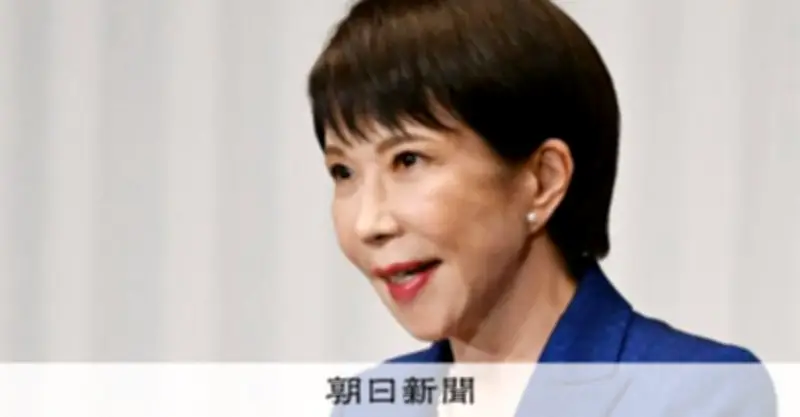 自民党裏金関与の41人が衆院選で当選、高市首相は「全力で働いて」と要請